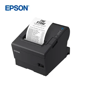 Impresora Térmica Epson TM-T88VII