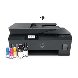 Impresora All-in-one de tinta HP Smart Tank 530