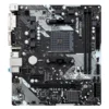 Motherboard ASROCK B450M-HDV R4.0, Chipset AMD B450, Socket AMD AM4, mATX