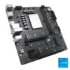 Motherboard ADVANCE MTDK, incorpora procesador Core i5-12600HX 2.50/4.60GHz, HDMI(1)/DP(1)