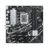 Motherboard ASUS PRIME B760M-A AX6 II, Chipset Intel B760, LGA1700, mATX