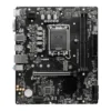 Motherboard MSI PRO B760M-E, Chipset Intel B760, LGA1700, HDMI, VGA, mATX