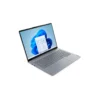 ThinkBook 14 G8, Core Ultra 7 255H, Arc 140T, 16GB, 512GB SSD, 14" WUXGA, Win 11 Pro
