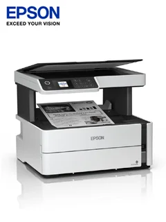 Multifuncional de tinta Epson EcoTank ET-M2170, imprime/escanea/copia, USB/LAN/WiFi. Multifuncional de tinta Epson EcoTank ET-M2170, imprime/escanea/copia, USB/LAN/WiFi.