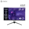 Monitor plano TEROS TE-2133S, 21.5" FHD IPS, 120Hz, 1ms, HDMI, VGA, Audio out, Parlantes